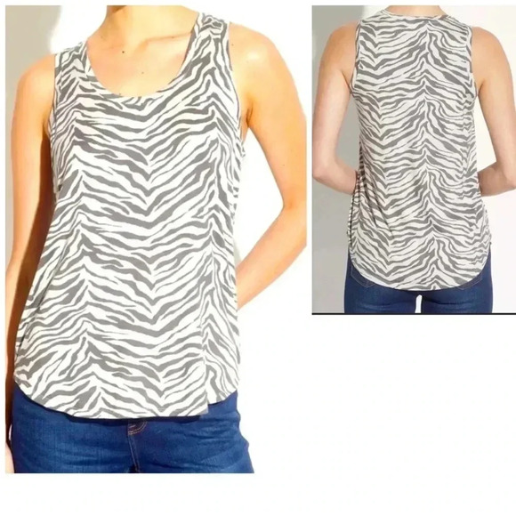 💥🆕Workshop Olive Zebra Print Tank Top S🆕 - Picture 1 of 10